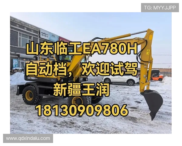 挖掘机自动润滑系统